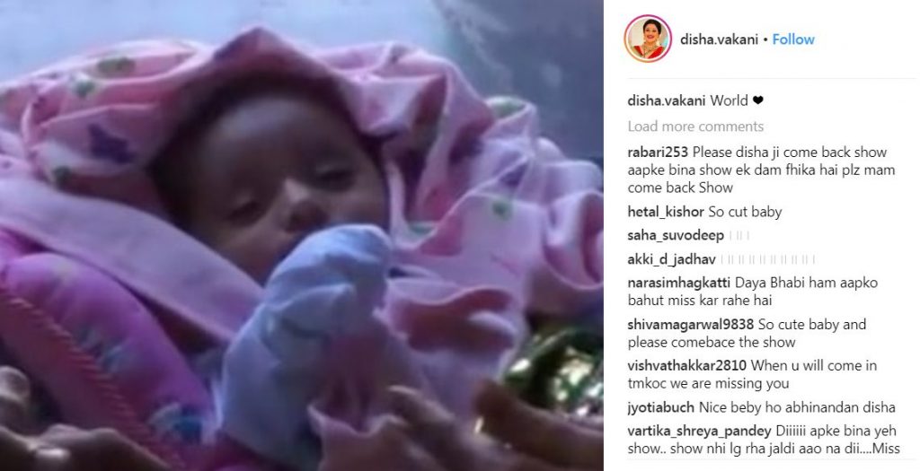 दयाबेन की असली बेटी