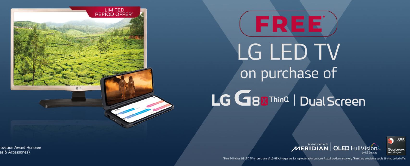 LG New Year Offer: मोबाइल के साथ मिल रहा LED TV-Youth Express