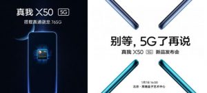 Realme X50 5G specification