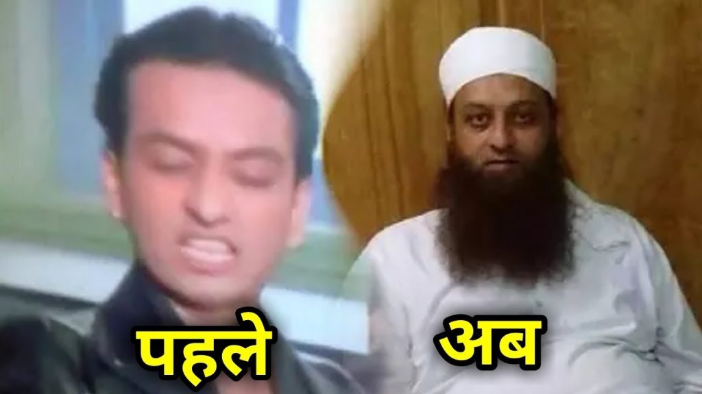 फ़िल्में छोड़ धर्मगुरु बने