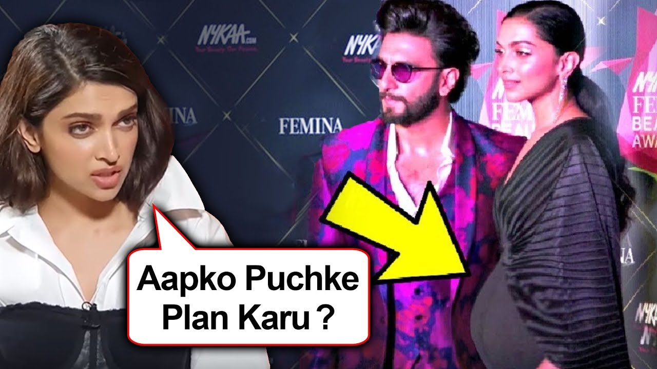 प्रेगनेंसी पर भड़की दीपिका पादुकोण ने सवाल पूछने वाले पत्रकार को दिया करारा जवाब Youth Express