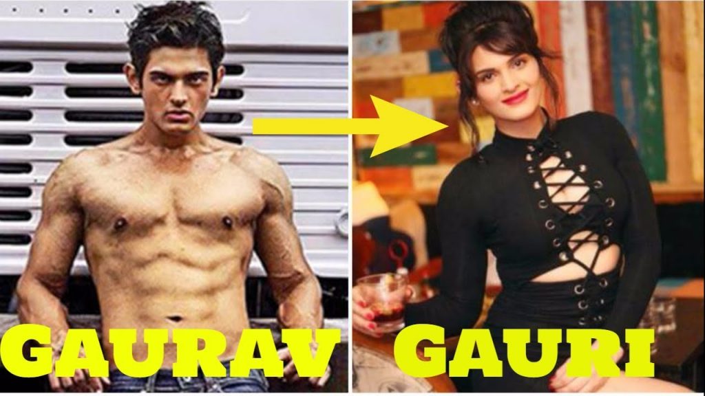 पुरुष से लड़की बन चुके