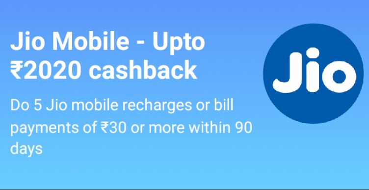 जल्द ख़त्म होगा Jio Cashback 2020 offer, जानें कैसे उठाएं लाभ-Youth Express