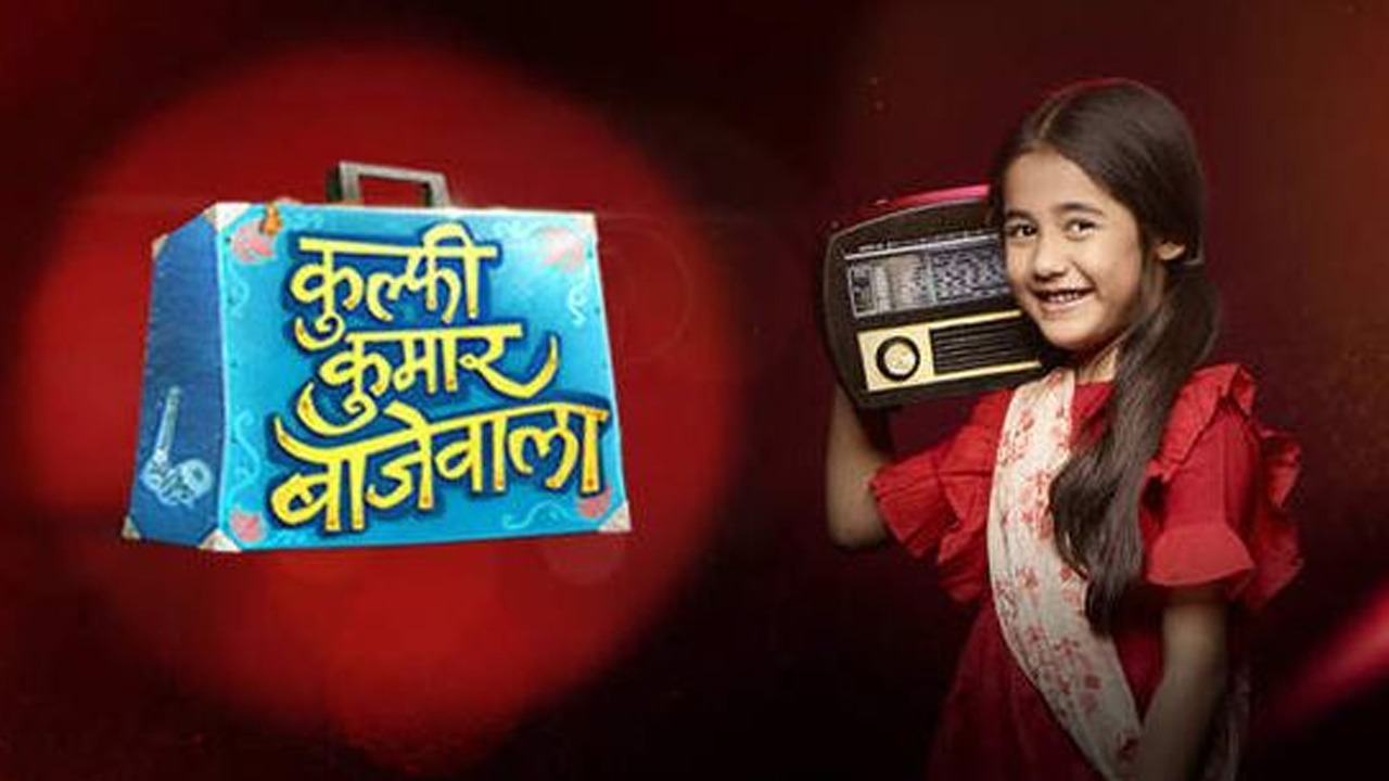 इस तारीख को ये पॉपुलर शो होने वाला है बंद - Youh Express