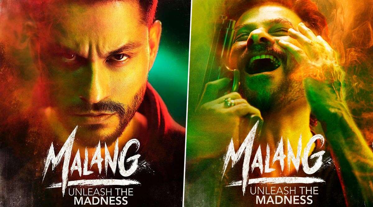 मोहित
