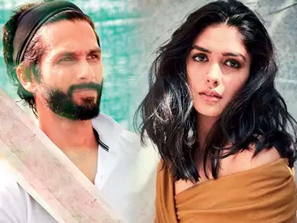टांके