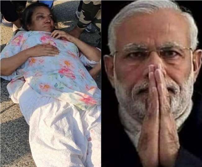 नरेंद्र मोदी ने ट्वीट किया और शबाना आजमी के ठीक होने की मांगी दुआ Youth Express