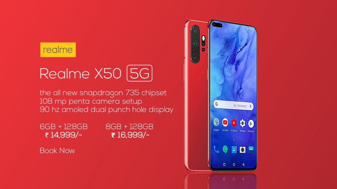 64MP कैमरे वाला Realme X50 5G हुआ लॉन्च- जाने स्पेसिफिकेशन-Youth Express