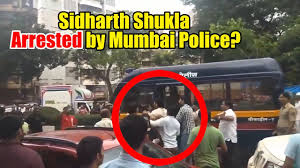 सिद्धार्थ शुक्ला का पुलिस
