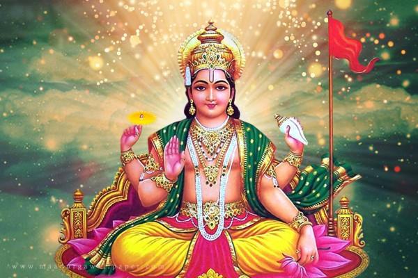 सूर्य ने बदली चाल