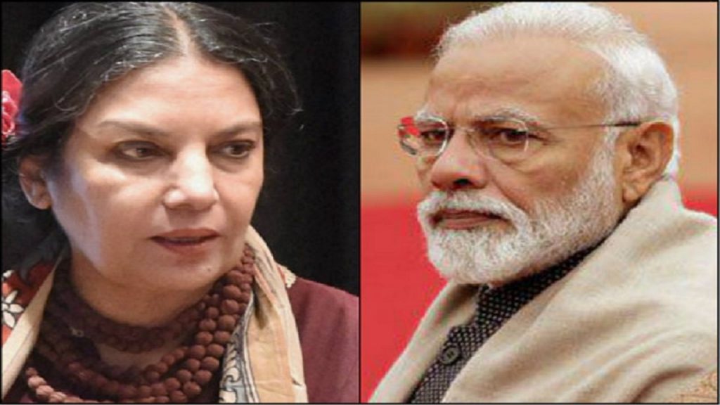 नरेंद्र मोदी ने ट्वीट किया