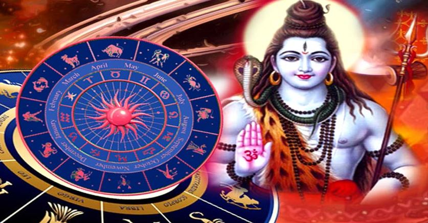 महाशिवरात्रि से भोलेनाथ की कृपा