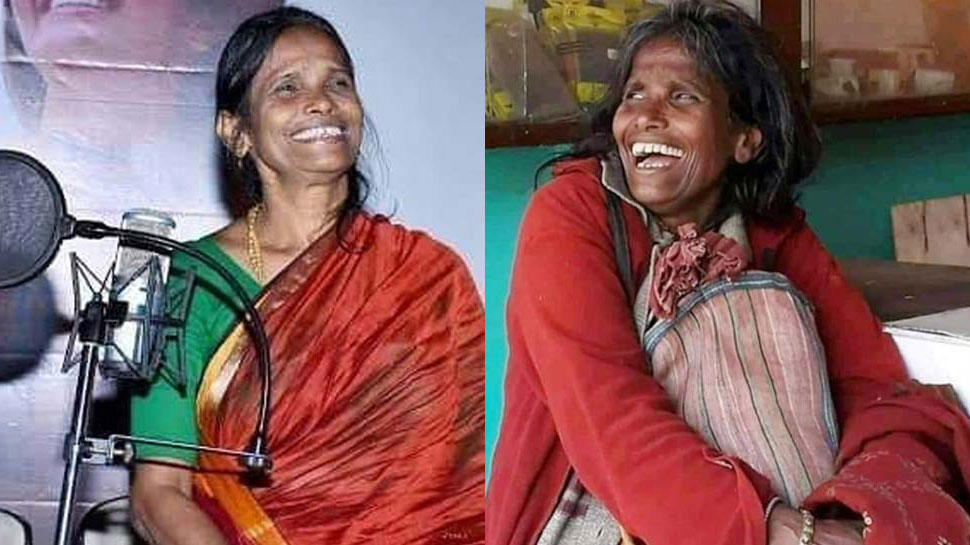 रानू मंडल की बायोपिक