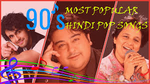 90 के दशक के पॉप