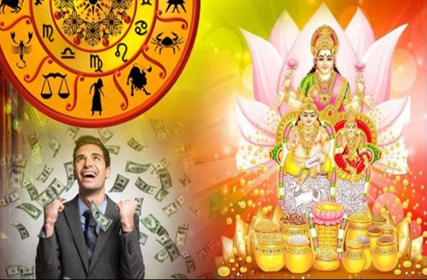 फूलों की तरह खिल उठेगी इन तीन राशि वालों की किस्मत, कही आपकी राशि तो नहीं इनमें से एक Youth Express