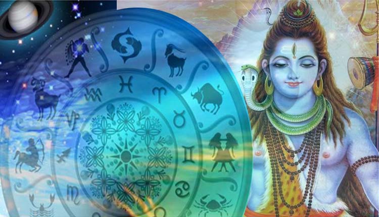 भोलेनाथ की कृपा से इन दो राशि वालों के जीवन में होगा बड़ा फेर बदल Youth Express
