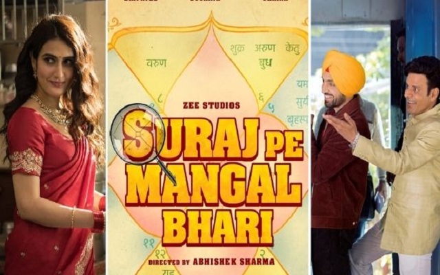 दिवाली में नए पर्दे पर दर्शकों के लिये रिलीज हो रही 'सूरज पर मंगल भारी'