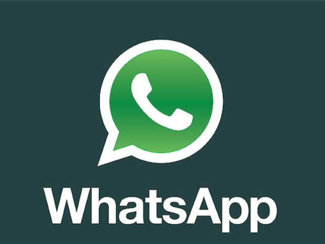 जानियें कैसे इस ट्रिक को अपनाकर आप नहीं हो पाएंगे WhatsApp ग्रुप में ऐड