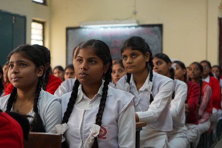 नई शिक्षा नीति