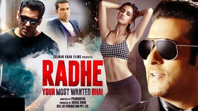 सलमान खान की मोस्ट अवेटेड फिल्म राधे का ट्रेलर हुआ रिलीज