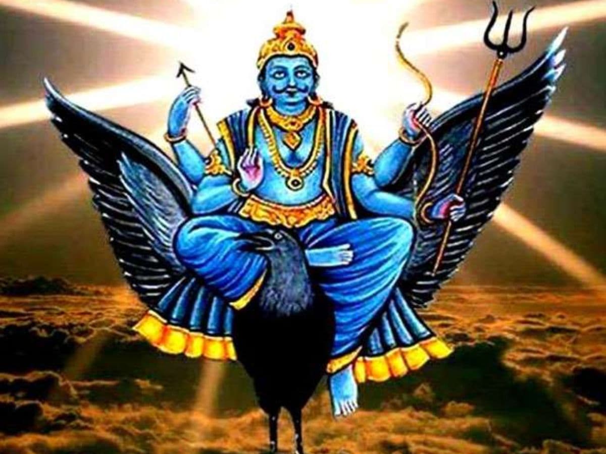 शनिवार के दिन इस तरह करें भगवान शनि की पूजा, इस उपाय से करें प्रसन्न