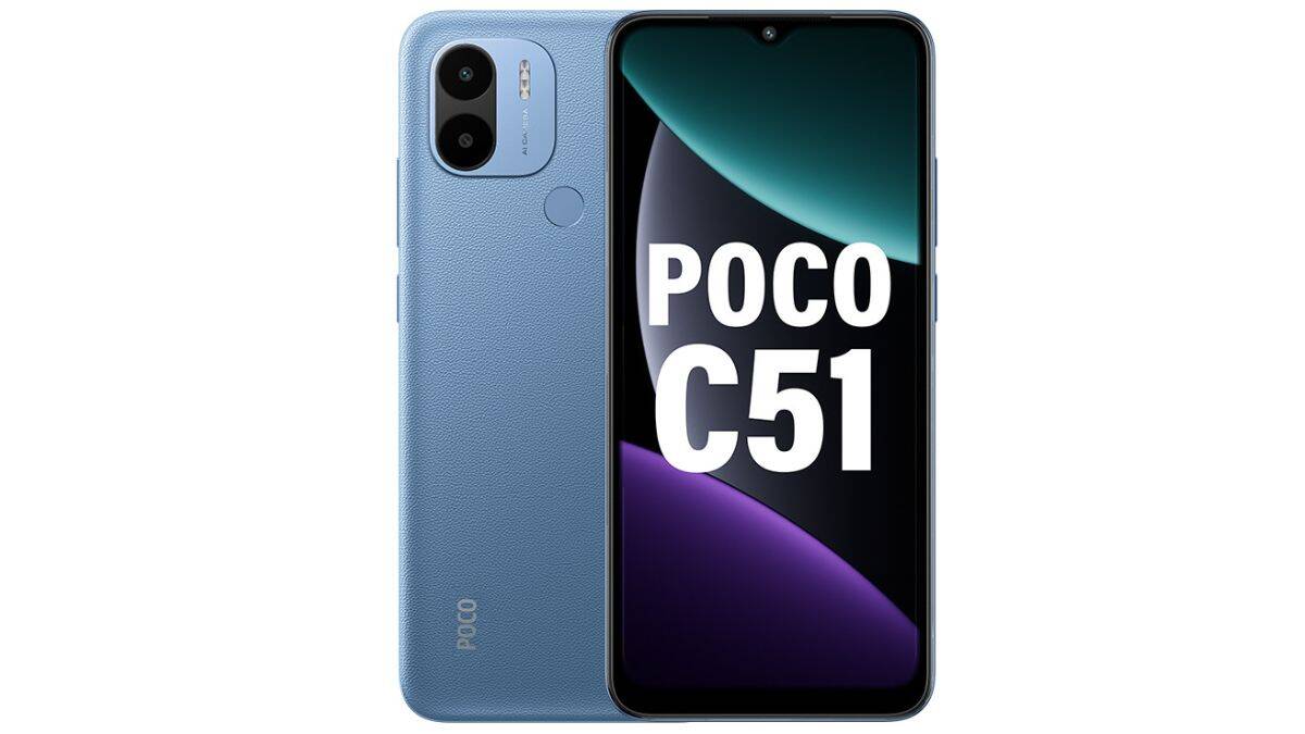POCO ने भारत में लॉन्च किया POCO C51 स्मार्टफोन, बढ़ा सकते है इंटरनल स्टोरेज